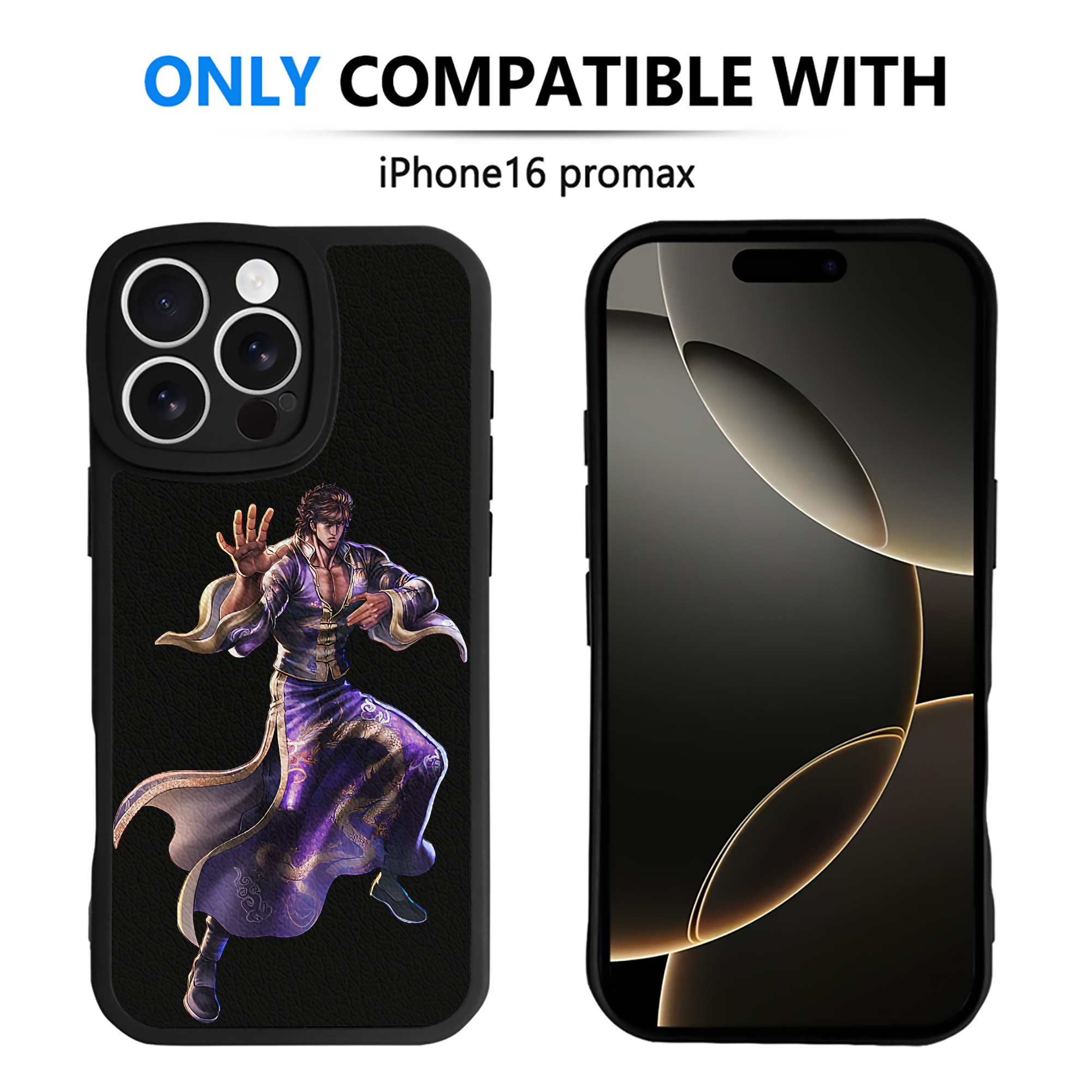 （画像用） 北斗の拳 Fist of the North Star 【iPhone 16シリーズ対応】シリコンスマホケース（レザー調） 材質：シリコン
